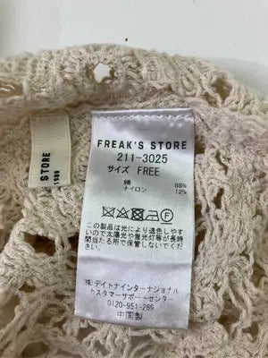 FREAK'S STORE/フリークスストア/ニット/セーター/トップス/ベージュ/FREE