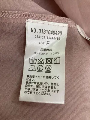 NICE CLAUP/ナイスクラップ/シャツ/ブラウス/トップス/ピンク/F