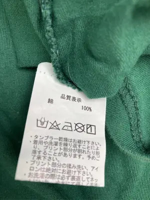 appetite./Tシャツ/カットソー/トップス/グリーン