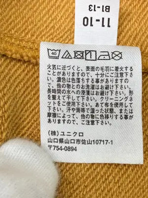 UNIQLO/ユニクロ/スウェット/トップス/オレンジ/M