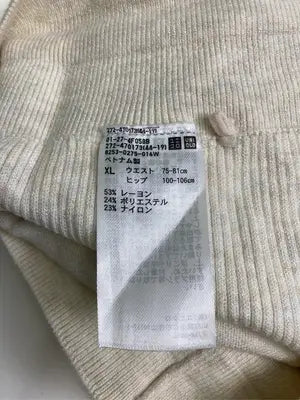 UNIQLO/ユニクロ/その他パンツ/パンツ/アイボリー/XL