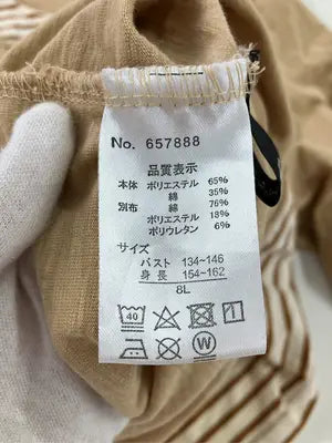 SMILE LAND/スマイルランド/Tシャツ/カットソー/トップス/ベージュ/8L