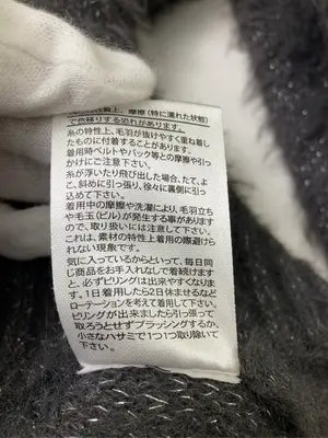 KHALITA/ハリータ/ニット/セーター/トップス/グレー/L
