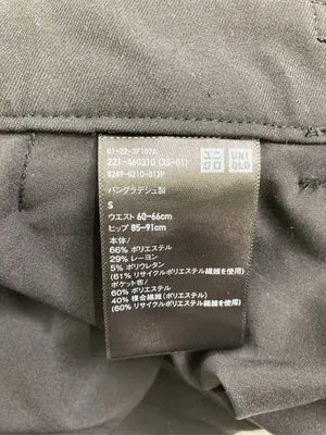 UNIQLO/ユニクロ/スラックス/パンツ/ブラック/S