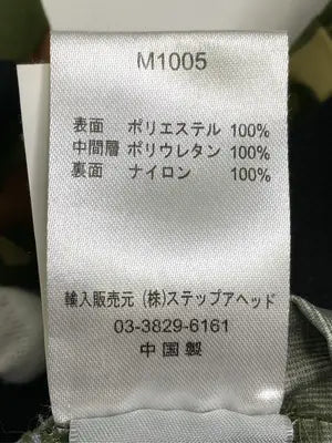 INSPORT./その他パンツ/パンツ/カーキ/LARGE