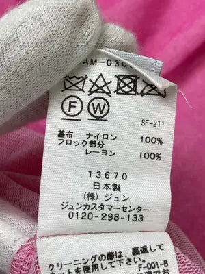 ADAM ET ROPE'/アダムエロペ/Tシャツ/カットソー/トップス/ピンク