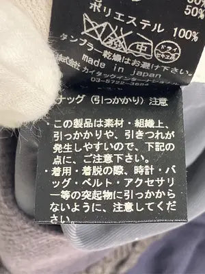 iriiri/ノースリーブ/トップス/ネイビー/2