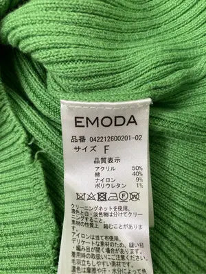 EMODA/エモダ/ニット/セーター/トップス/グリーン/F