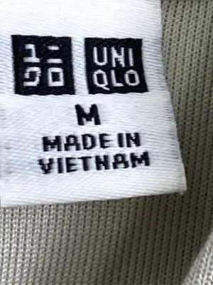 UNIQLO/ユニクロ/Tシャツ/カットソー/トップス/ベージュ/M