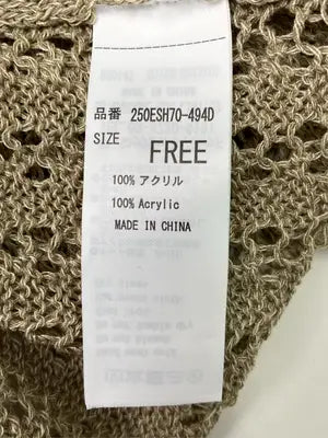 AZUL by MOUSSY/アズールバイマウジー/セットアップ/ジャケット/アウター/ベージュ/S/FREE