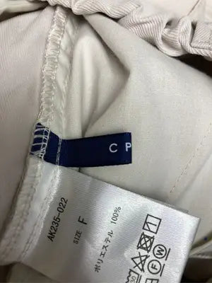 CPCM/シーピーシーエム/その他パンツ/パンツ/ベージュ/F