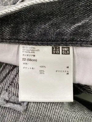 UNIQLO/ユニクロ/デニムパンツ/パンツ/グレー/22 (56cm)