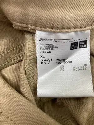 UNIQLO/ユニクロ/その他パンツ/パンツ/ベージュ/XL