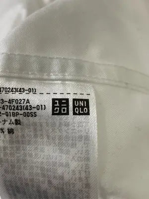 UNIQLO/ユニクロ/ビジネスシャツ/トップス/ホワイト/L