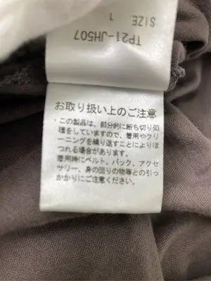 TOGA PULLA/トーガプルラ/Tシャツ/カットソー/トップス/ブラウン/1
