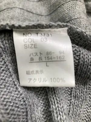 Flow and fixture/ニット/セーター/トップス/グレー/L バスト86～94　身長154～162