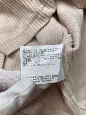 L'espoir/レスポワール/Tシャツ/カットソー/トップス/ベージュ/L