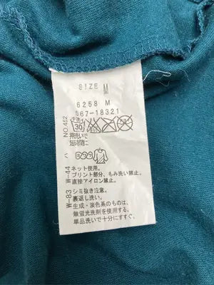 THE EMPORIUM/Tシャツ/カットソー/トップス/その他/M