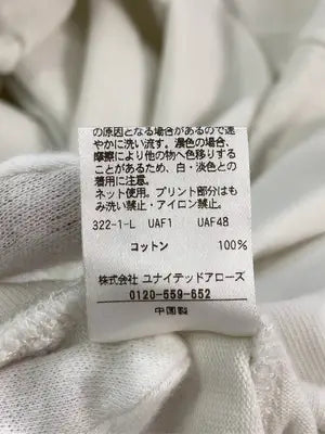 A DAY IN THE LIFE UNITED ARROWS/アデイインザライフユナイテッドアローズ/Tシャツ/カットソー/トップス/アイボリー
