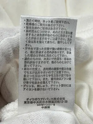 FILA/フィラ/Tシャツ/カットソー/トップス/ホワイト/LL