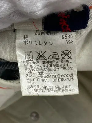 PallasPalace/デニムパンツ/パンツ/ブルー/2