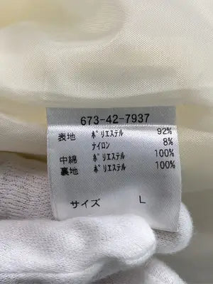 COLZA/コルザ/ダウンジャケット/コート/ジャケット/アウター/アイボリー/L