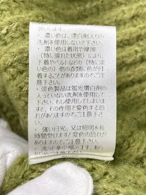 AUNT MARIE'S/アントマリーズ/ニット/セーター/トップス/カーキ/F