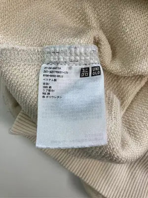 UNIQLO/ユニクロ/スウェット/トップス/ベージュ/M