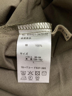 Maple feel/メープルフィール/Tシャツ/カットソー/トップス/グレー/L  バスト86～94　身長154～162