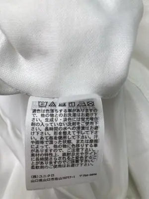 UNIQLO U/ユニクロユー/Tシャツ/カットソー/トップス/ホワイト/L