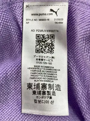 PUMA/プーマ/パーカー/トップス/パープル/US M
