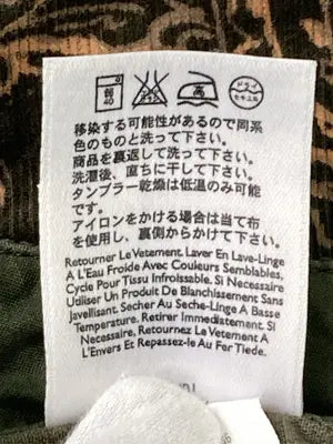 Eddie Bauer/エディーバウアー/ロングスカート/スカート/カーキ/PETITE 0