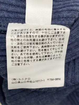 UNIQLO/ユニクロ/Tシャツ/カットソー/トップス/ネイビー/L