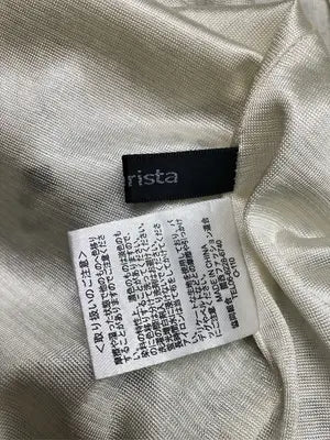 Radarista/スカート/スカート/ホワイト/M