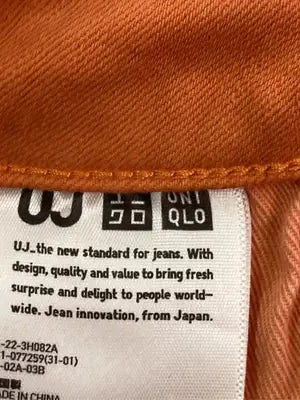 UNIQLO/ユニクロ/デニムパンツ/パンツ/オレンジ/24 (61cm)