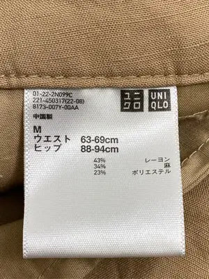 UNIQLO/ユニクロ/その他パンツ/パンツ/ベージュ/M