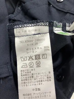 KBF/ケービーエフ/その他パンツ/パンツ/ネイビー/36
