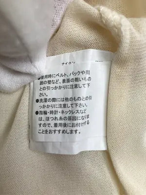 Tシャツ/カットソー/トップス/アイボリー/L