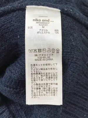 niko and .../ニコアンド/ニット/セーター/トップス/ネイビー/M