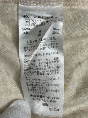 CHUMS/チャムス/Tシャツ/カットソー/トップス/ベージュ/M