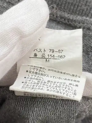 Je voudrais/パーカー/トップス/グレー/M