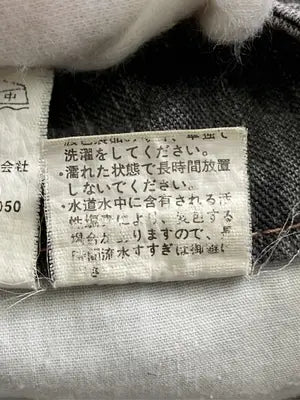デニムスカート/スカート/グレー/61-89