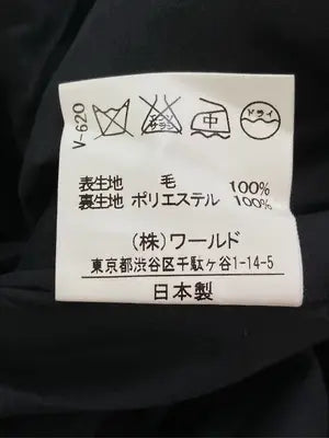 VOICEMAIL/スカート/スカート/ブラック/USA 8 EUR 40