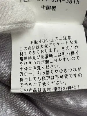 PENNS NECK/チューブトップ/トップス/ブラック/標記無し