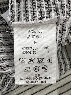 forksy./フォルクシー/Tシャツ/カットソー/トップス/ホワイト/F