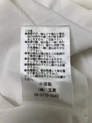 KELTY/ケルティ/Tシャツ/カットソー/トップス/ホワイト/S