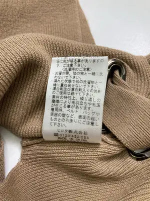 The Virginia/ベスト/トップス/ベージュ/900