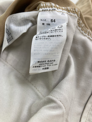 無印良品/ムジルシリョウヒン/チノパンツ/パンツ/ベージュ/64