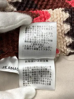JEANASIS/ジーナシス/その他パンツ/パンツ/その他/F