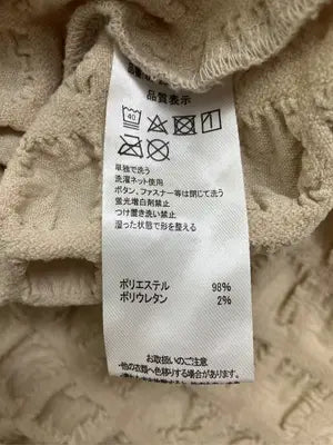 Tシャツ/カットソー/トップス/ベージュ/M